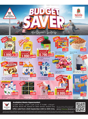 Budget Saver, Mirqab Block 09