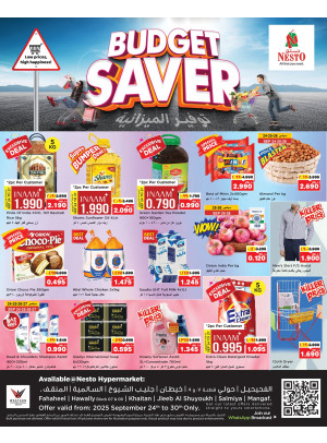 Budget Saver, Fahaheel - Hawally Block07