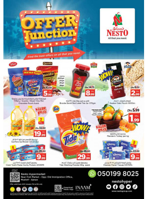 Weekend Grabs - Mushrif