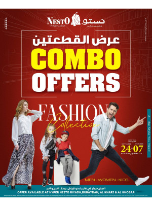 Combo Offers - Riyadh, Al Kharj & Al Khobar