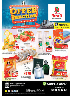 Weekend Grabs - Burj Nahar Mall, Dubai