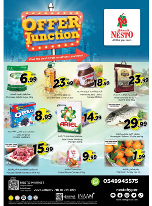 Weekend Grabs - Arjan