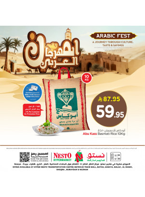 Arab Festival Offers - Riyadh, Al Kharj & Buraydah
