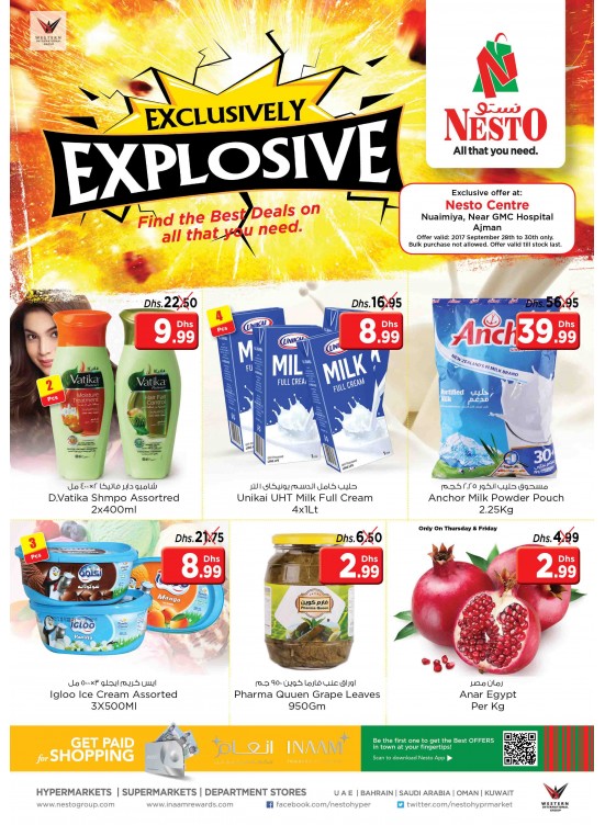 Weekend Grabs - Nuaimiya Ajman