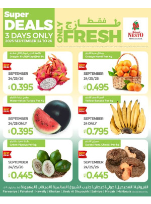 Fresh Market Offers