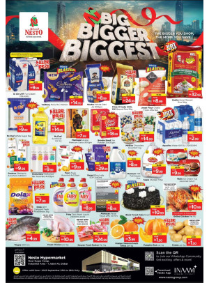 Weekend Grabs - Jebel Ali Industrial Area, Dubai