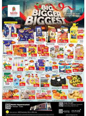 Weekend Grabs - Al Warsan, Dubai