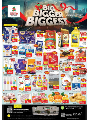 Weekend Grabs - Jafza
