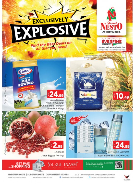 Weekend Grabs - Everfine Hor Al Anz