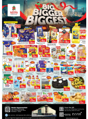 Weekend Grabs - Mushrif
