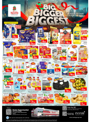 Weekend Grabs - Al Tallah, Ajman