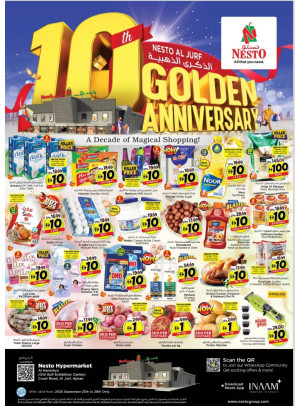 Weekend Grabs - Jurf, Ajman