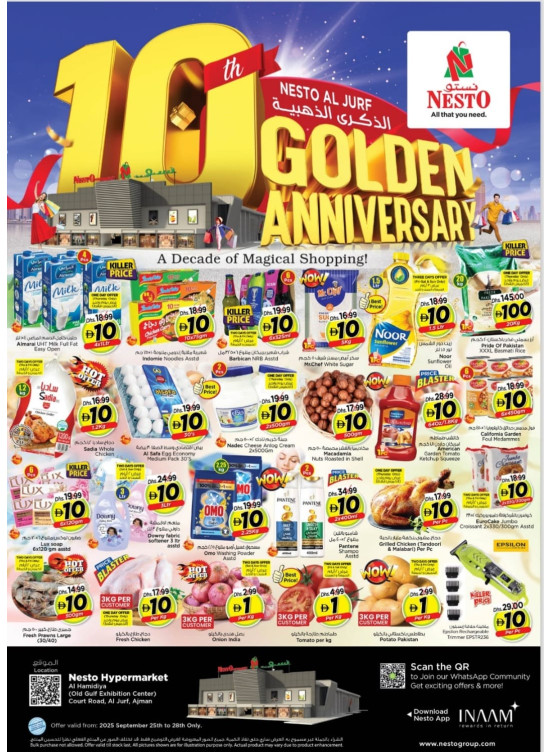 Weekend Grabs - Jurf, Ajman