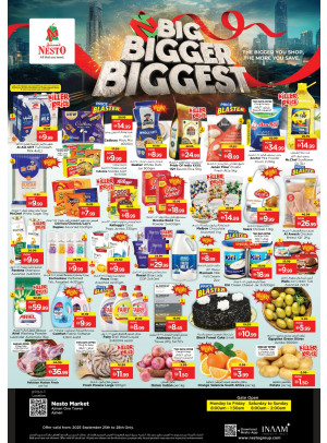 Weekend Grabs - Al Rumailah