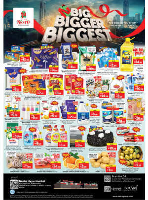 Weekend Grabs - Al Raqayib
