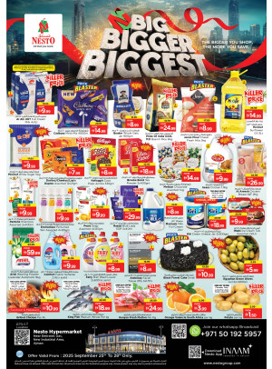 Weekend Grabs  -  New Industrial Area