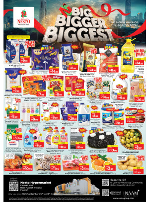 Weekend Grabs - Fujairah