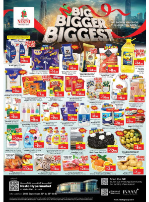 Weekend Grabs - Al Waha Mall, Al Ain