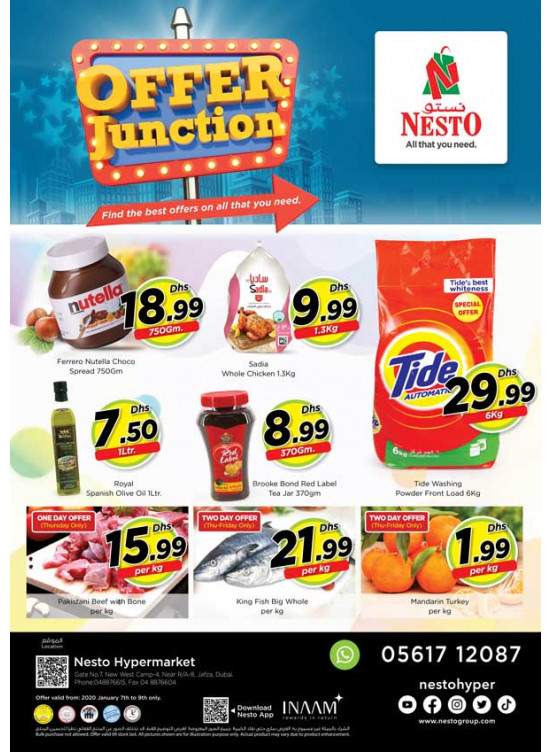 Weekend Grabs - Jafza