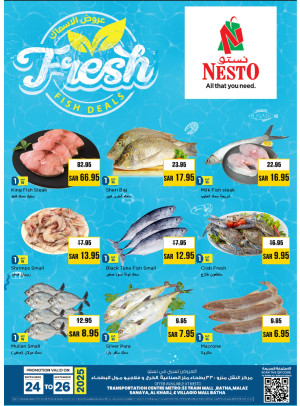 Fish Deals - Riyadh and Kharj