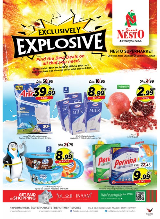 Weekend Grabs - Karama Corniche Ajman