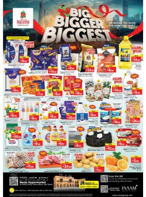 Weekend Grabs - Al Fahidi Souq, Dubai