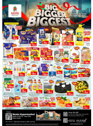 Weekend Grabs - Al Reef Mall, Dubai