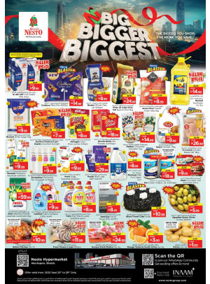 Weekend Grabs - Abu Shagara