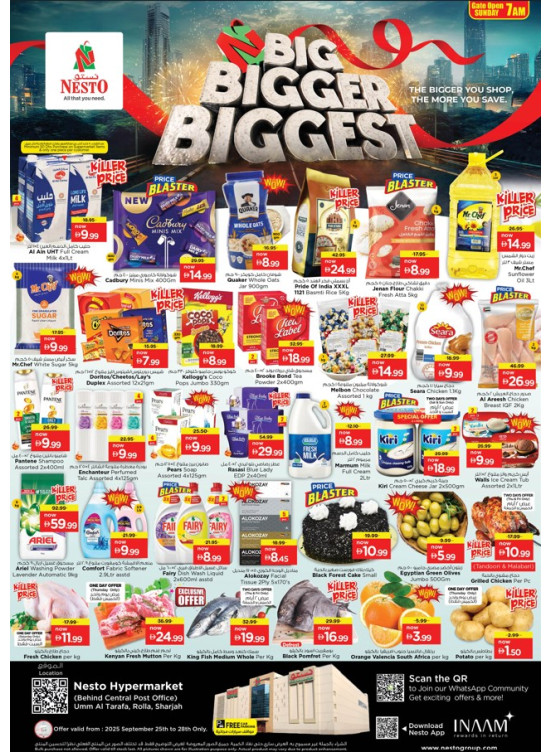 Weekend Grabs - Um Altarafa