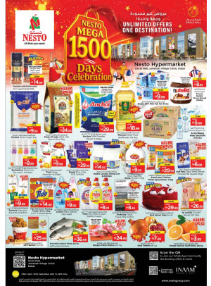 Weekend Grabs - Circle Mall, Dubai