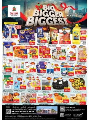 Weekend Grabs - Dragon Mart 2, Dubai