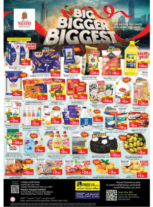 Weekend Grabs - Arab Mall