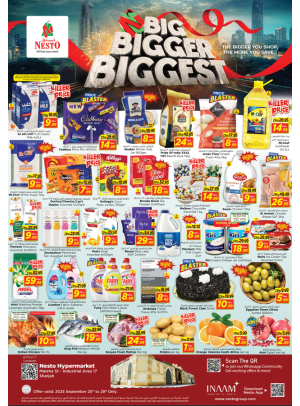 Weekend Grabs - Maleha