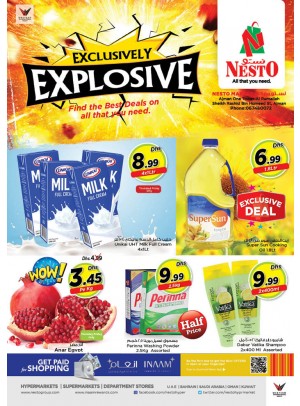 Weekend Grabs - One Tower Al Rumailah