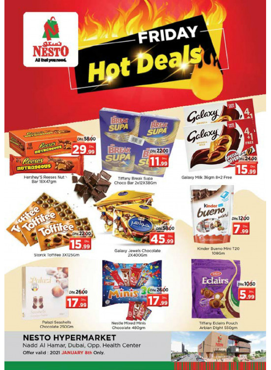Hot Deals - Nadd Al Hamar