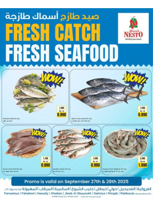 Fresh Fish Deals