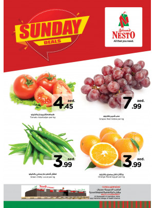 Sunday Deals - Al Raqayib, Ajman