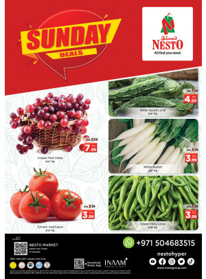 Sunday Deals - Al Rumailah