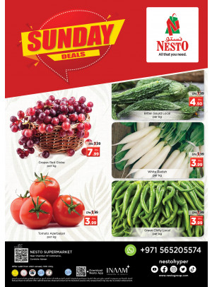 Sunday Deals - Karama Corniche, Ajman