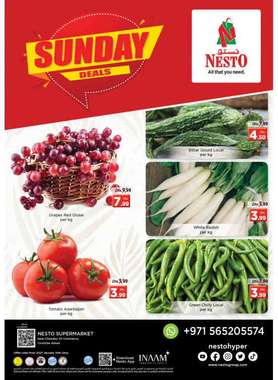 Sunday Deals - Karama Corniche, Ajman