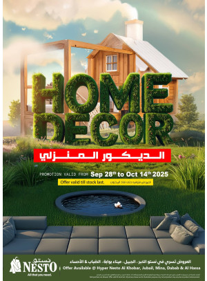 Home Decor Offers- Al Khobar, Jubail, Mina, Dabab & Al Ahsa