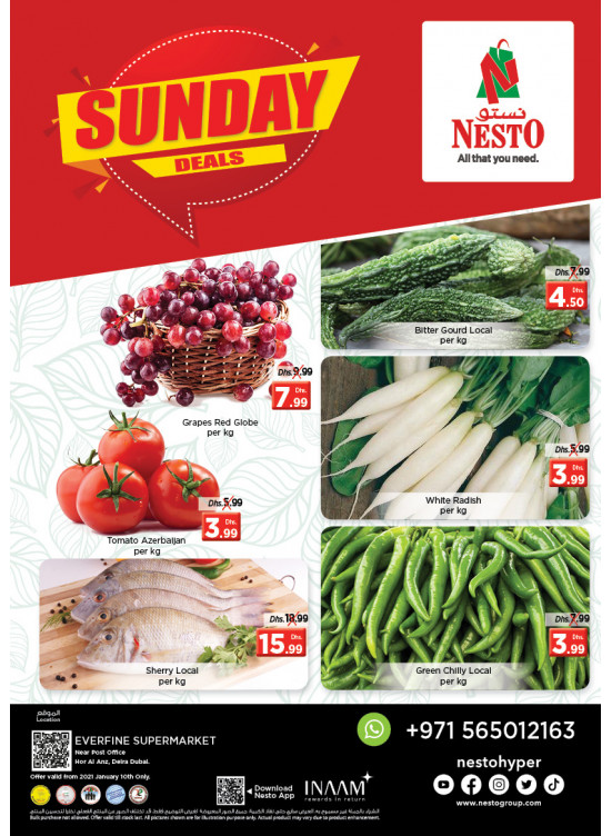 Sunday Deals - Hor Al Anz