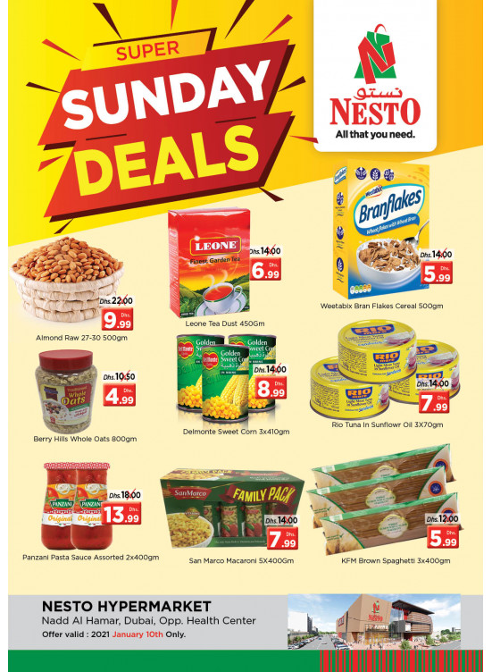Sunday Deals - Nadd Al Hamar