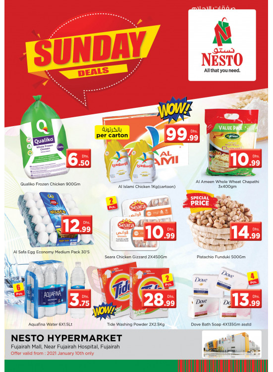 Sunday Deals - Fujairah