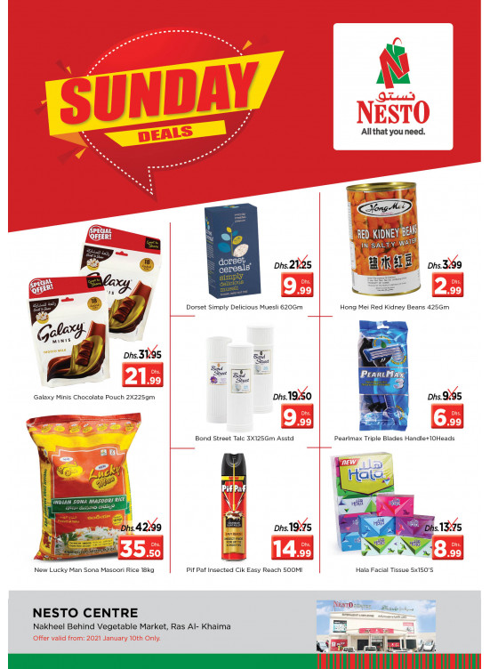 Sunday Deals - Ras Al Khaimah
