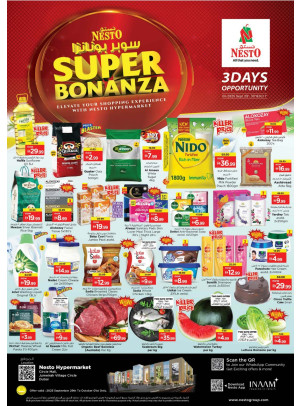 Midweek Deals - Circle Mall, Dubai