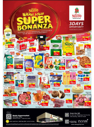 MIdweek Deals - Jebel Ali Industrial Area, Dubai