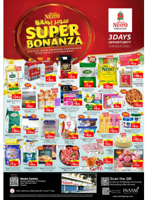 Midweek Deals - National Paints, Sharjah