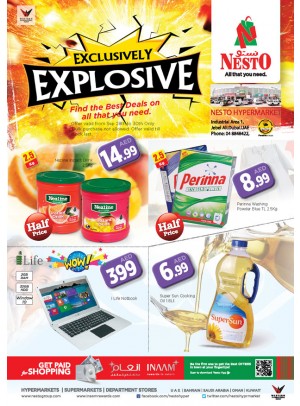 Weekend Grabs - Jabel Ali