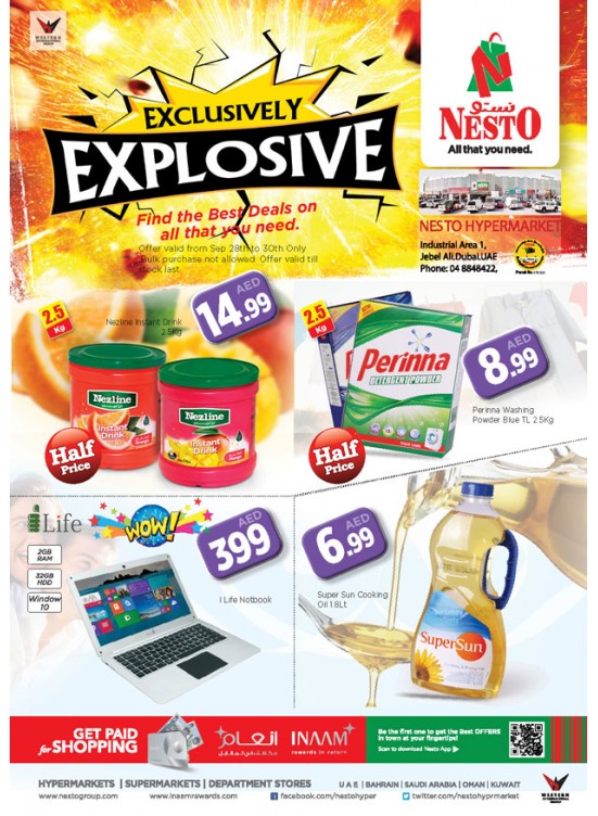 Weekend Grabs - Jabel Ali